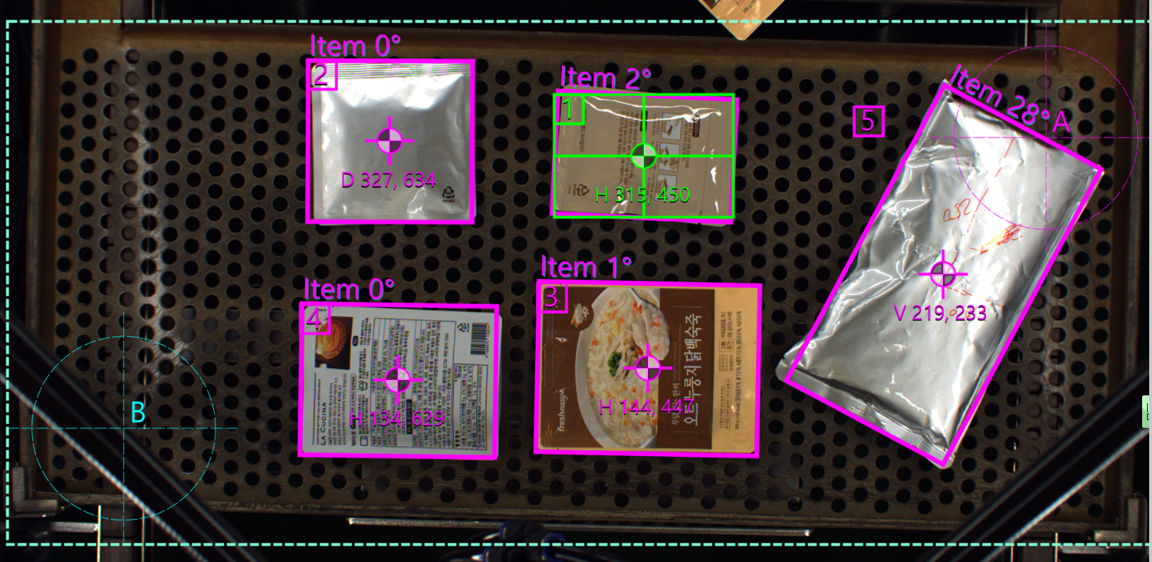 Oriented object detection example